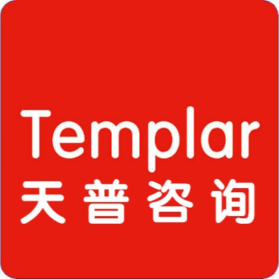 在成都天普企業(yè)管理.