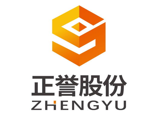 廣州市正譽(yù)企業(yè)管理咨詢 專業(yè)引領(lǐng)，助力企業(yè)卓越發(fā)展