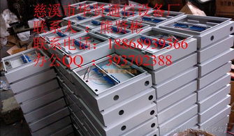 1分32光分路器箱廠家報(bào)價(jià)及規(guī)格詳解
