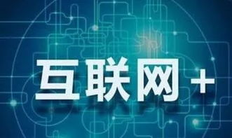 從吃飯難到吃特色，從傳統(tǒng)零售到互聯(lián)網——70年來陜西商業(yè)經濟的百花齊放