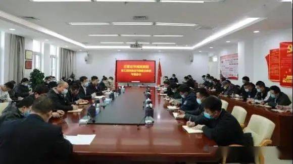 助力空氣質量 退后十 城投集團召開施工現場揚塵污染防治部署專題會議